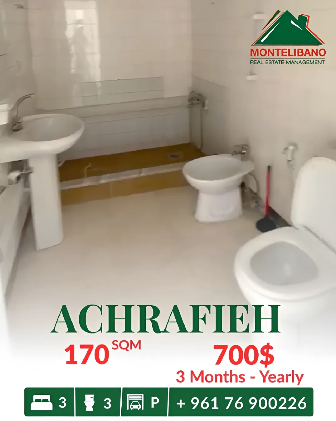Apartment for rent in Achrafieh, Beirut, Lebanon