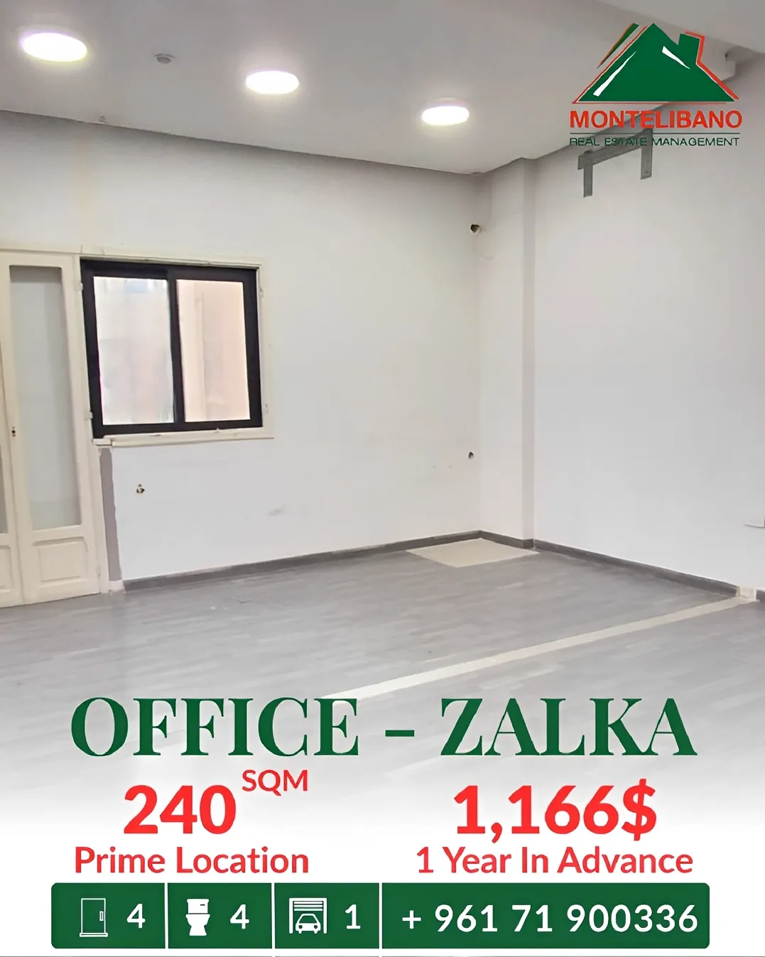 Office for rent in Zalqa, Lebanon