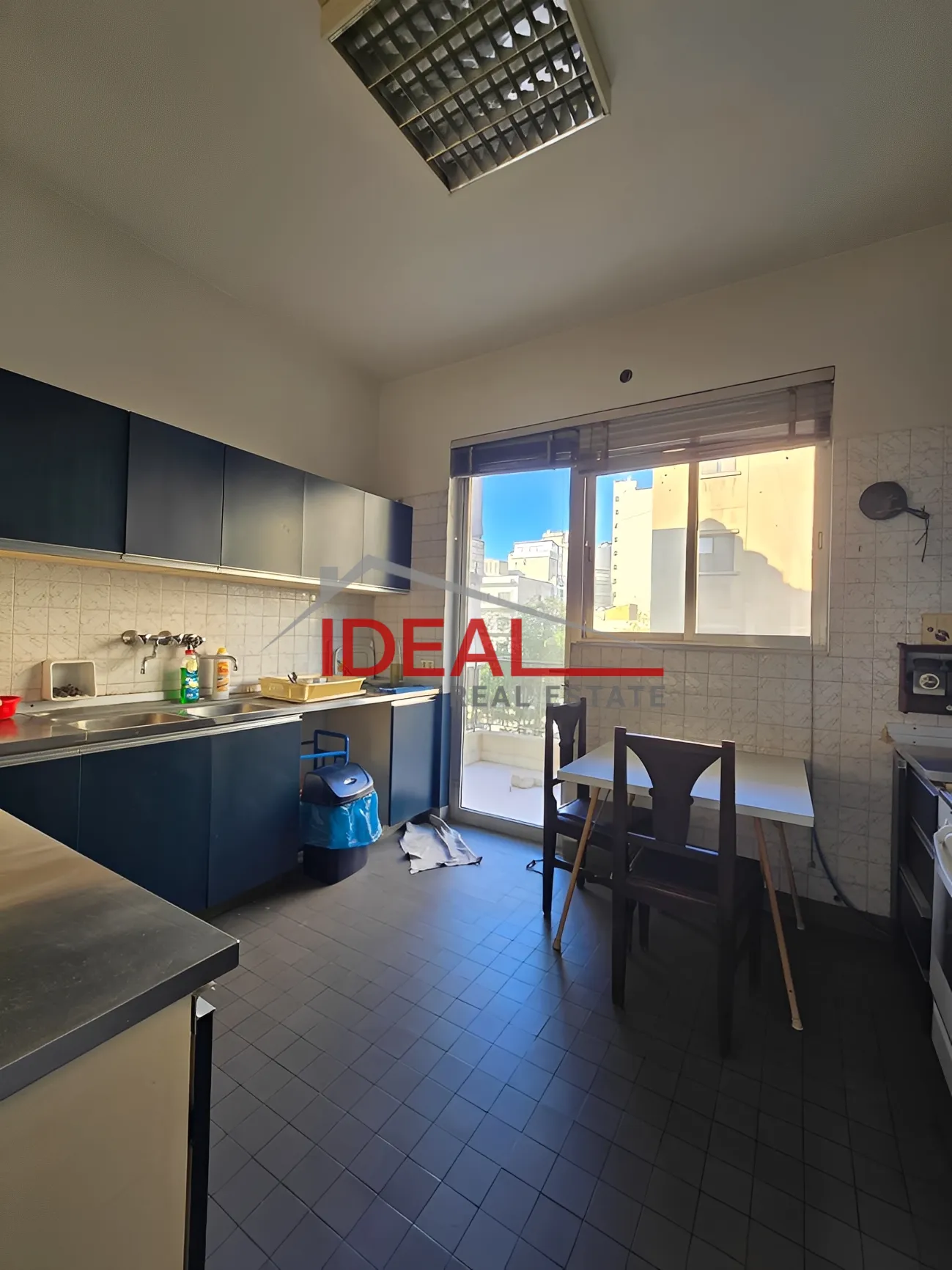 Apartment for Sale in Forn El Chebbak, Lebanon