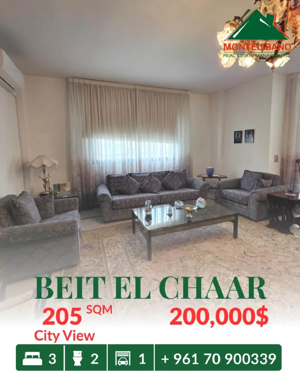 Apartment for sale in Beit El Chaar, Lebanon - 3 bed, 2 bath