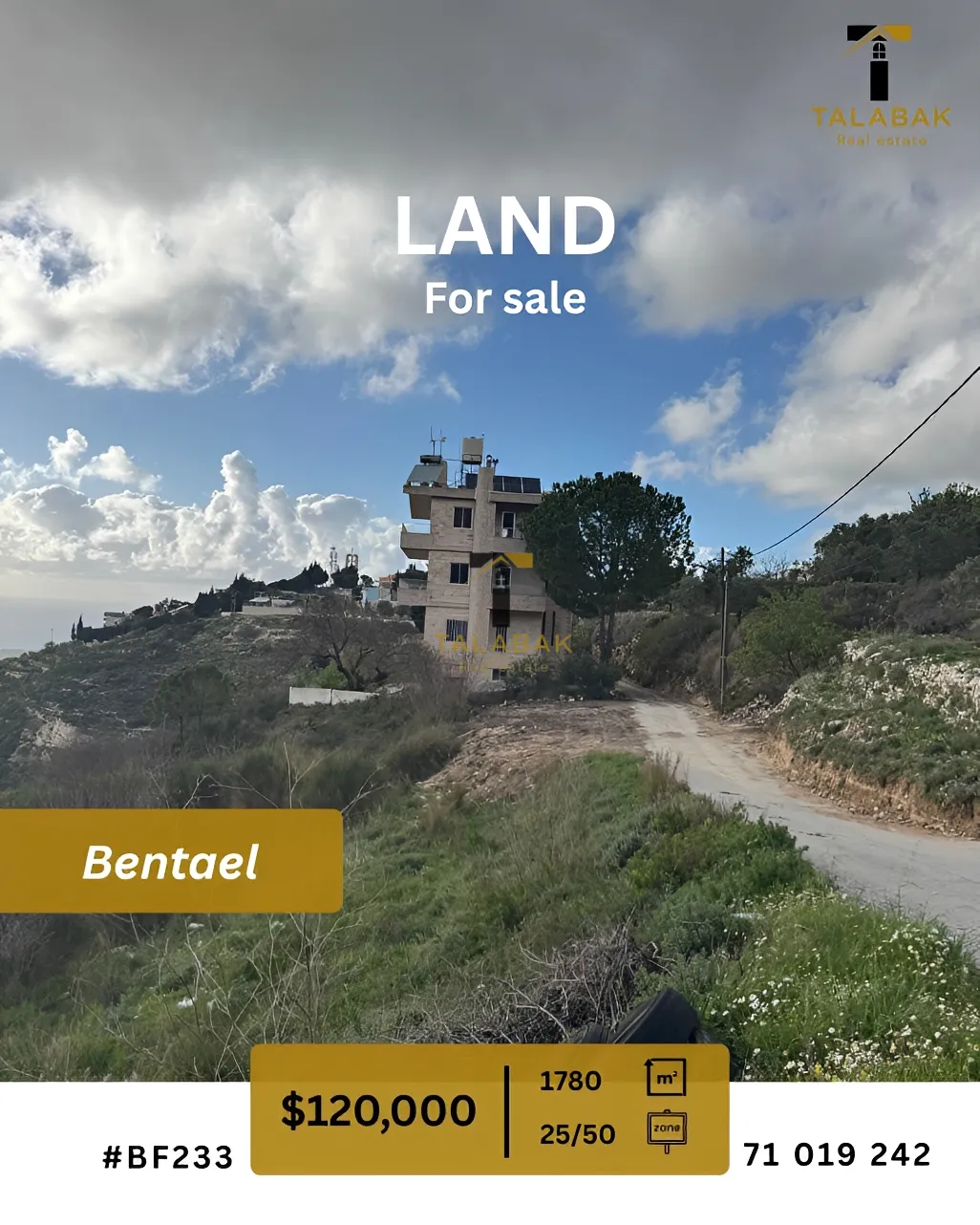 Residential Land for sale in Bentael, Lebanon