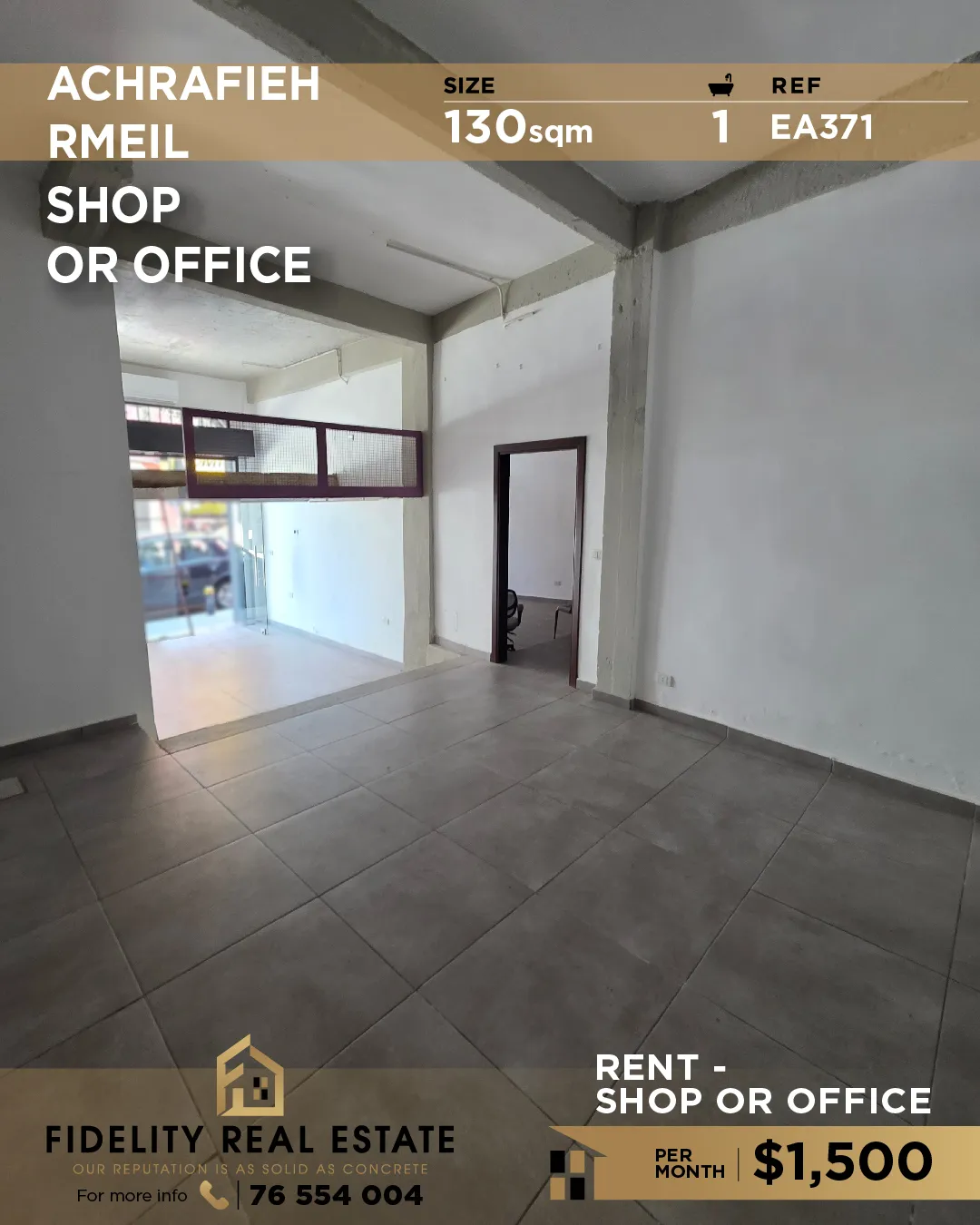 Office for rent in Achrafieh, Beirut, Lebanon