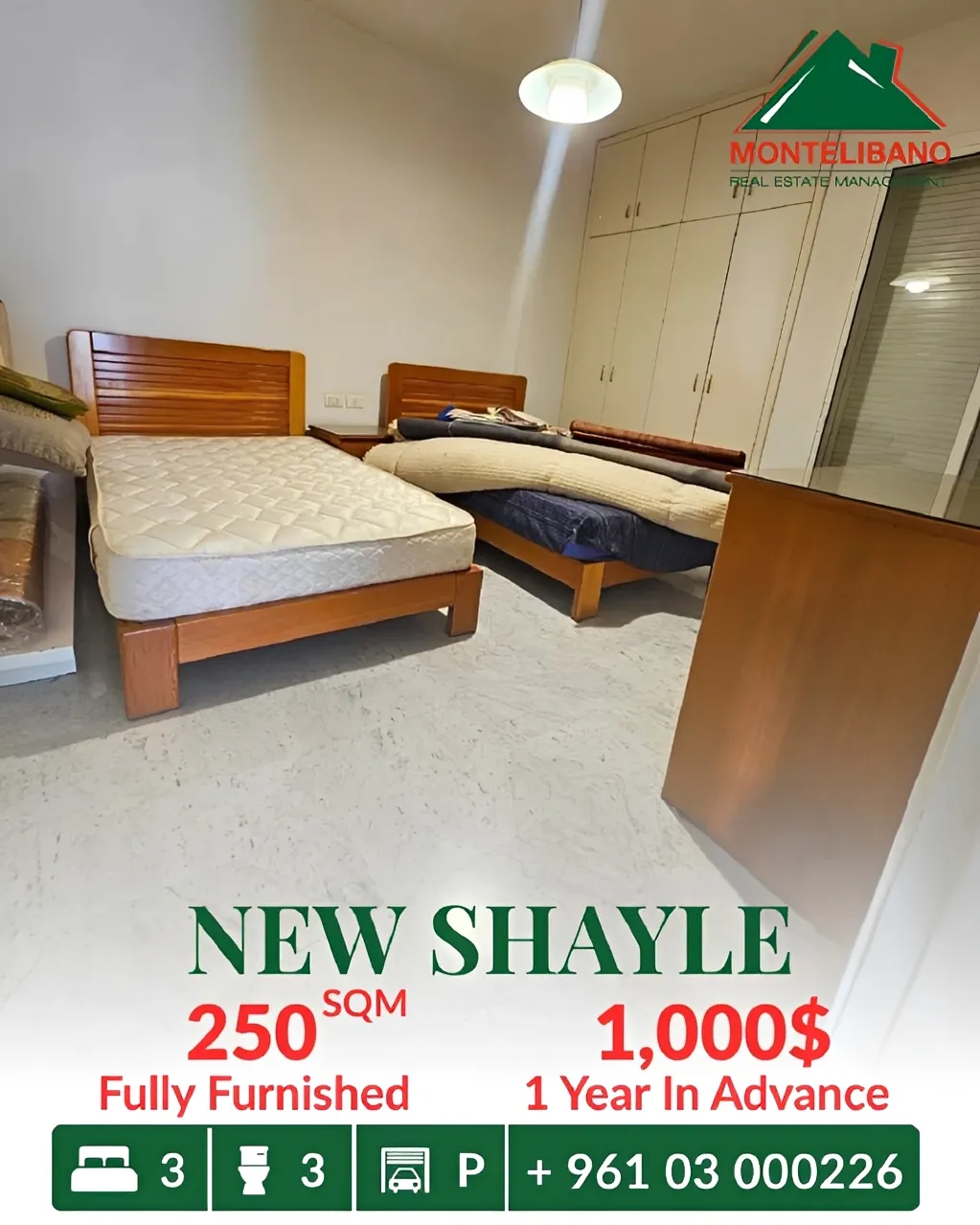 Apartment for rent in Sehayleh