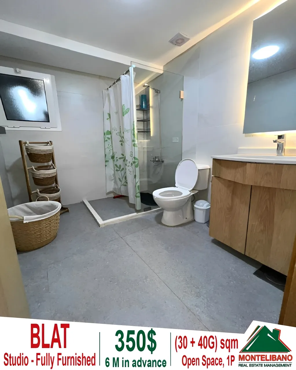 Studio for rent in Blat, Lebanon