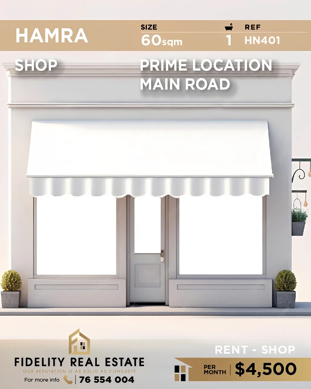 Shop for rent in Hamra