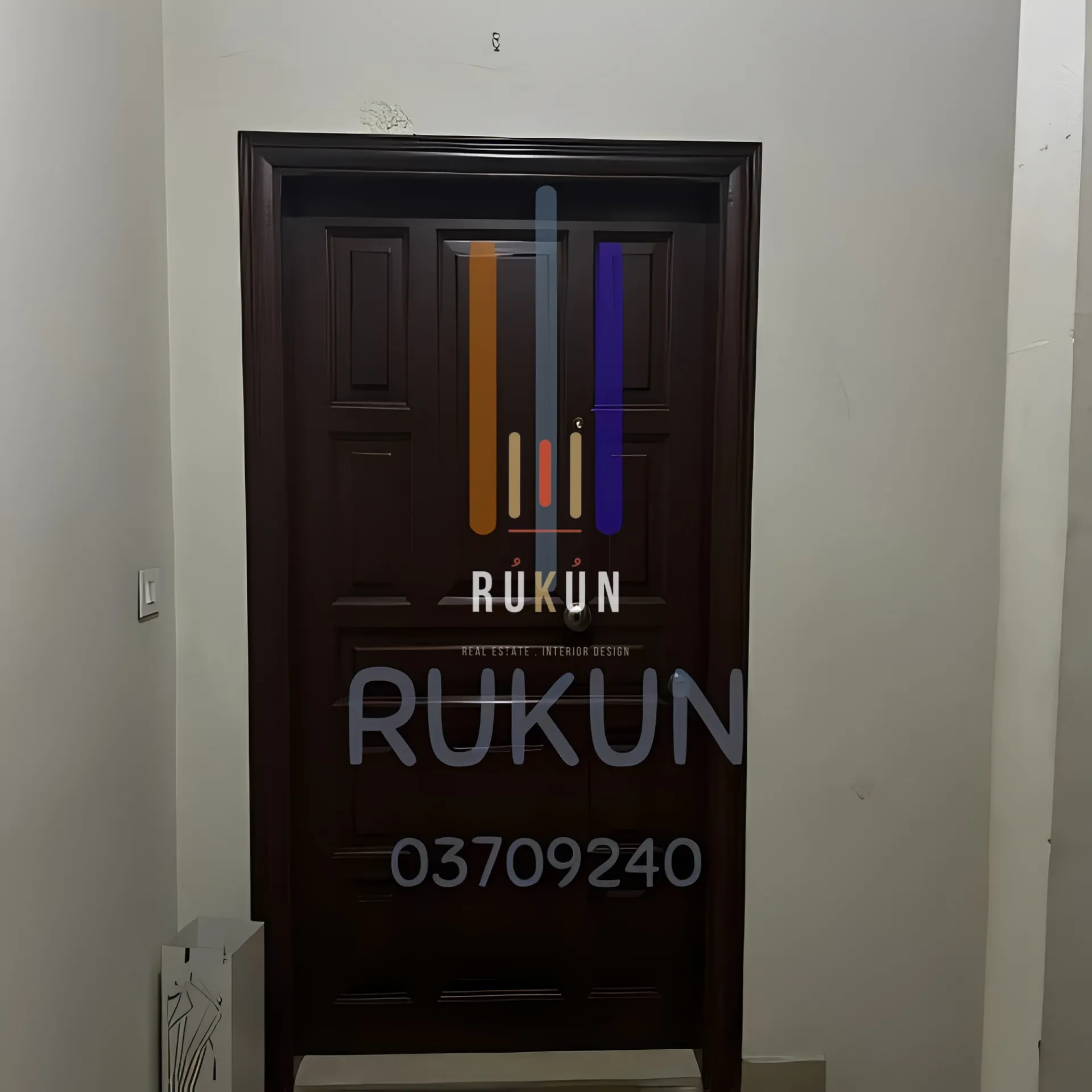 Apartment for sale in Sad El Baouchriyeh, Lebanon - 3 bed, 2 bath