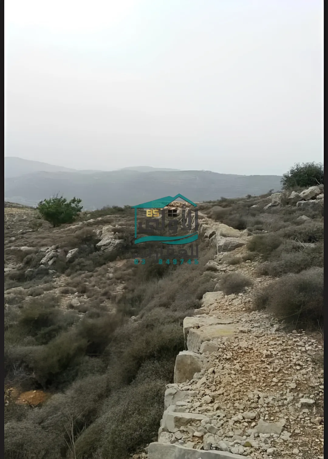 Land in كفر نيس، lebanon