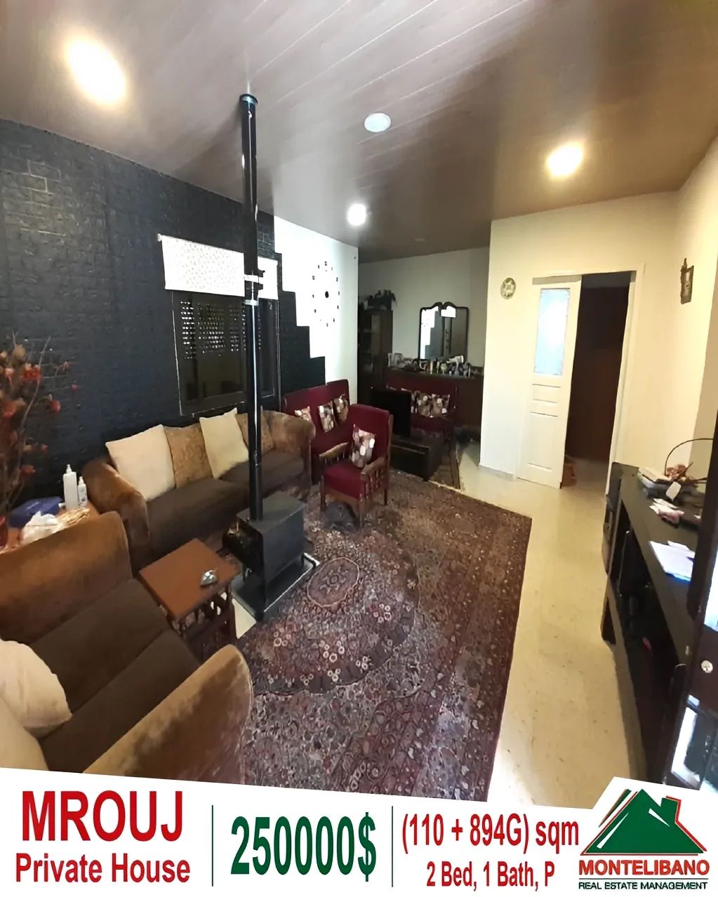 Apartment for Sale in Mrouj, Lebanon - 2 bed, 1 bath