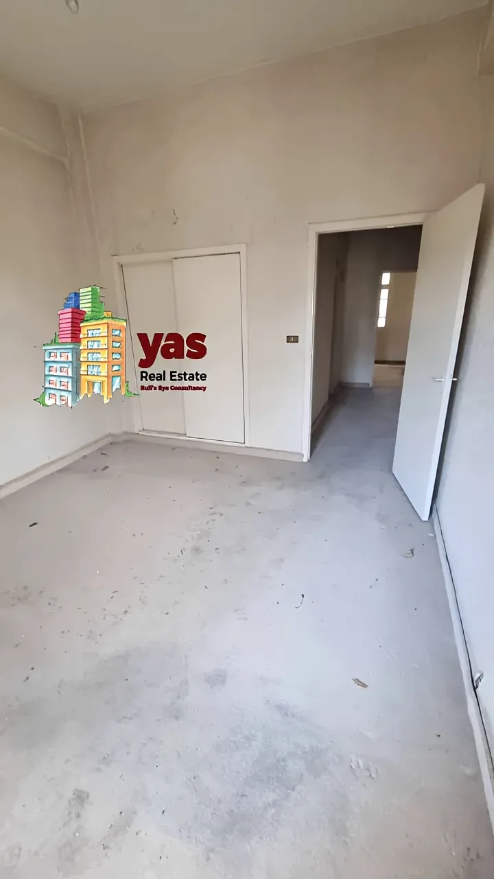 Apartment for Sale in Achrafieh