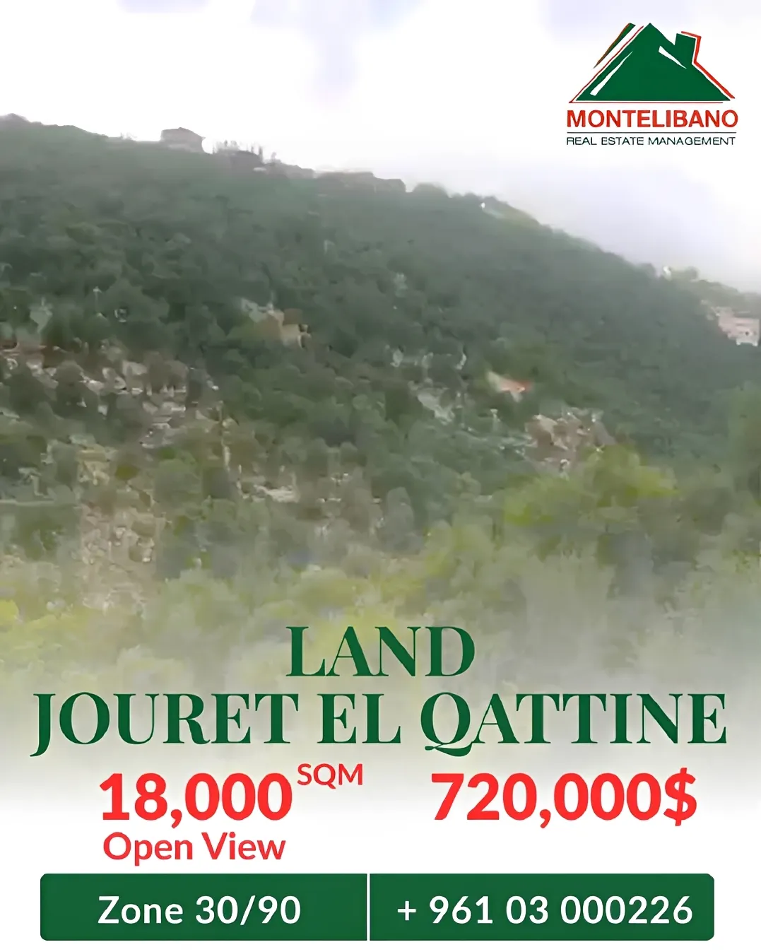 Residential Land for sale in Jouret El Ballout, Lebanon