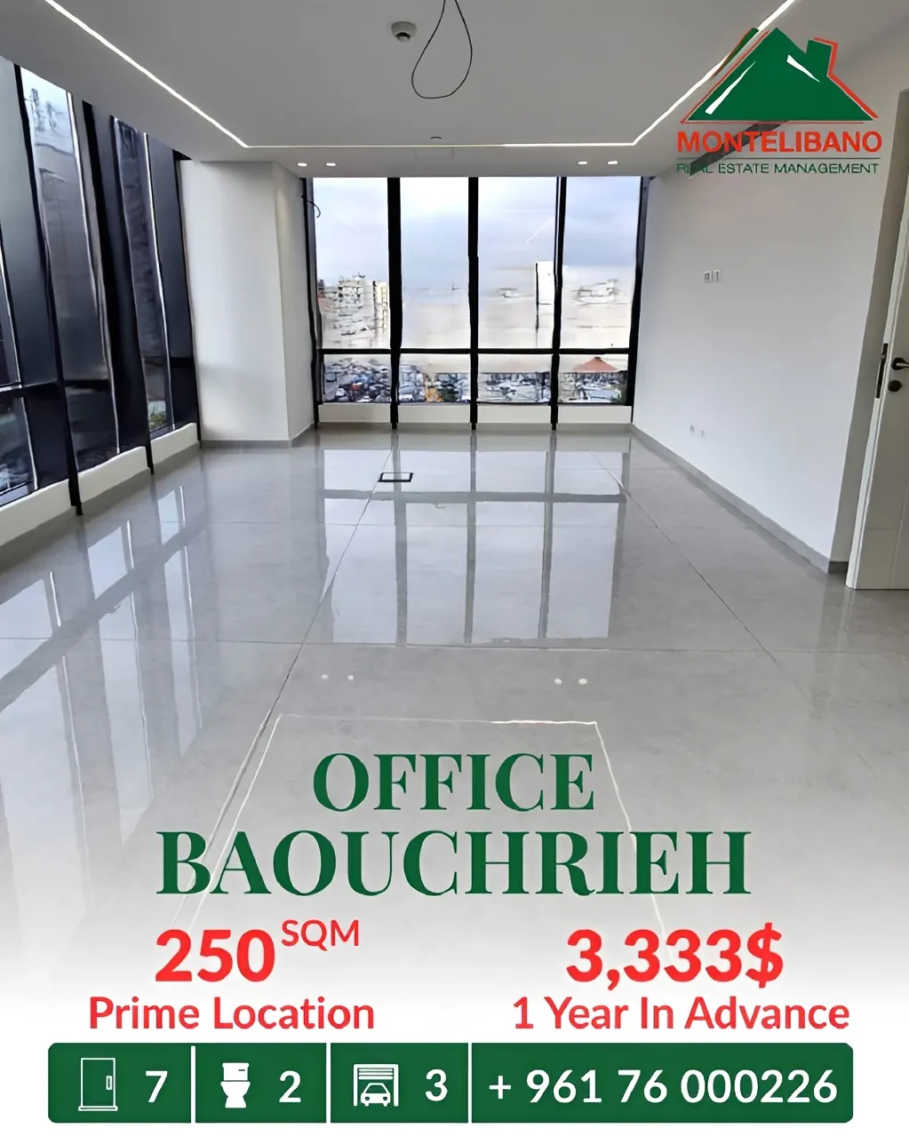 Office for rent in Baouchriyeh, Lebanon