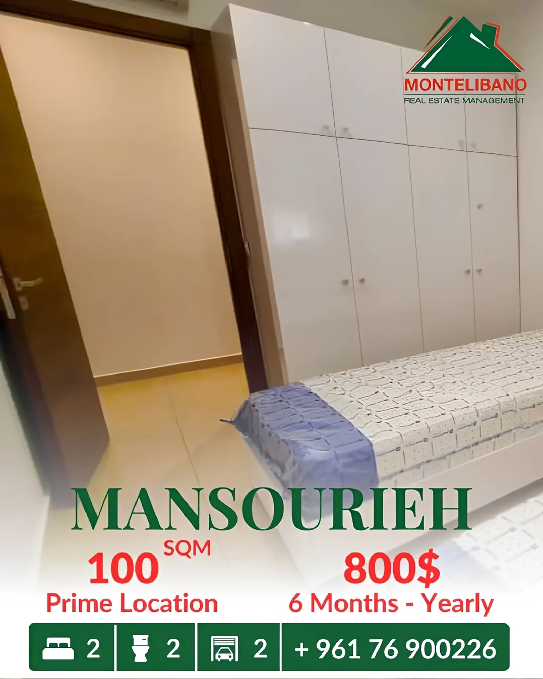 Apartment for rent in Mansourieh, Lebanon