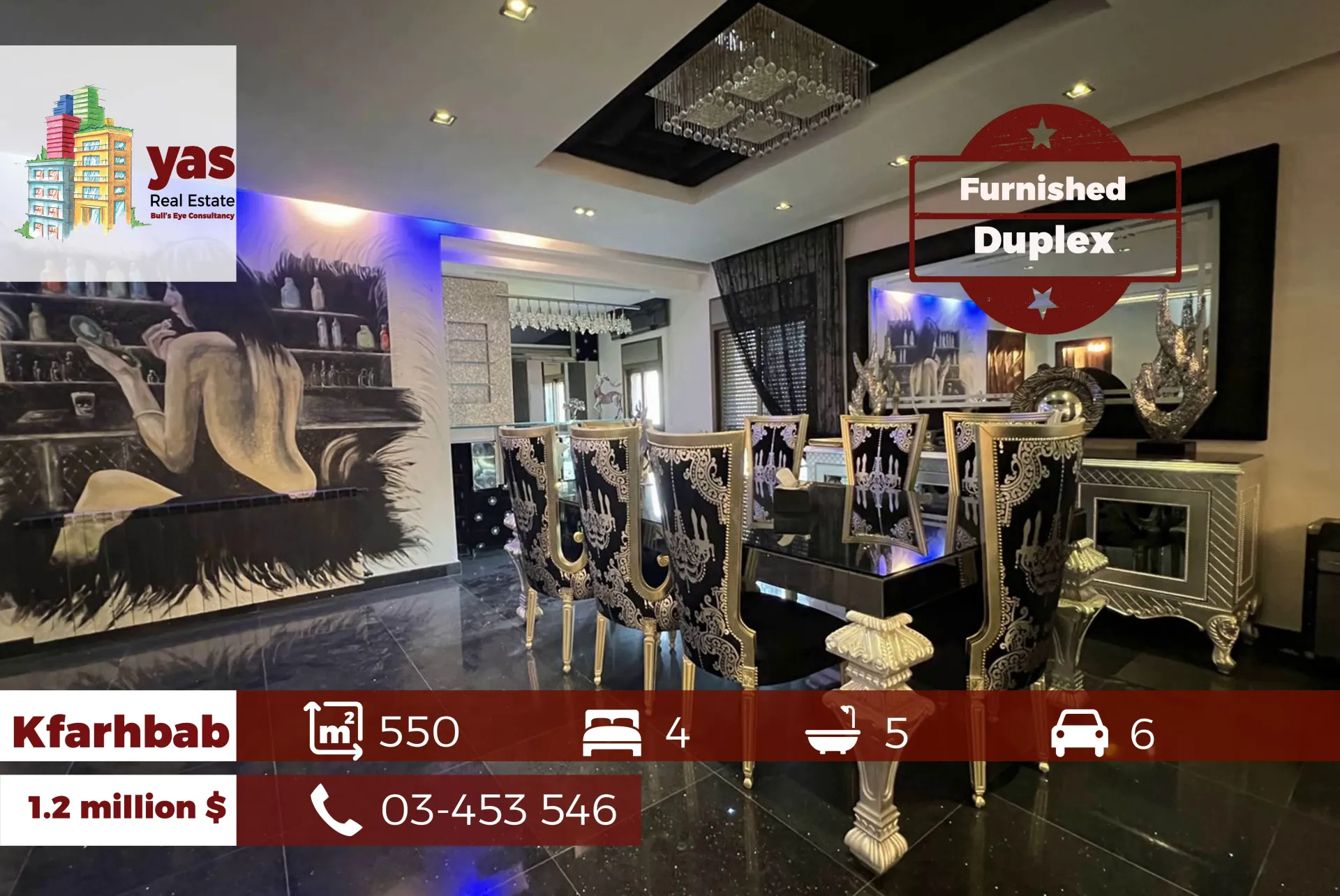 Apartment for Sale in Kfar Hbab