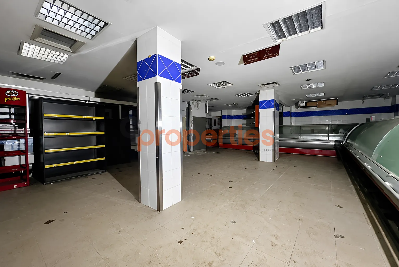 Shop for rent in Hamra, Beirut, Lebanon