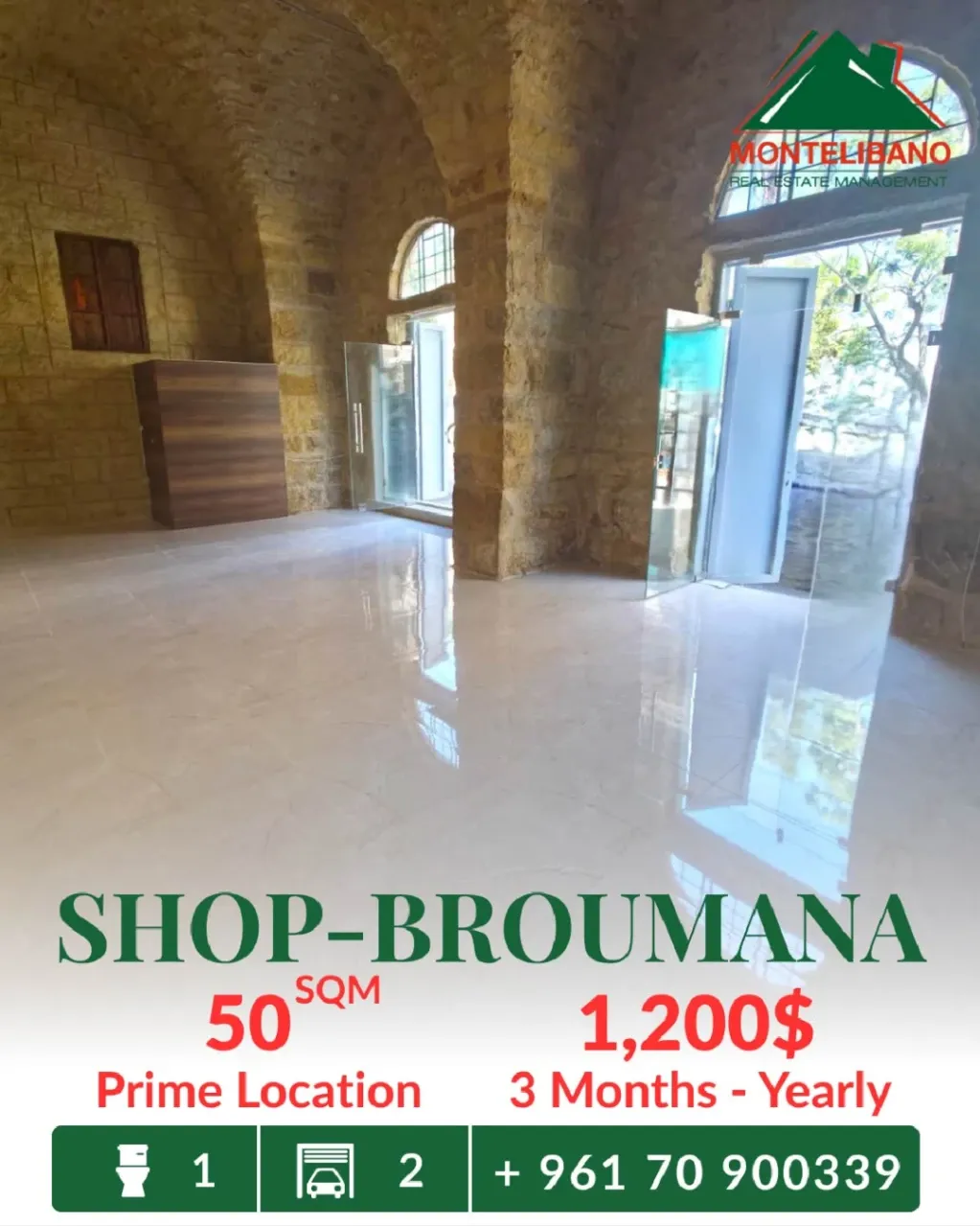 Shop for rent in Broummana, Lebanon