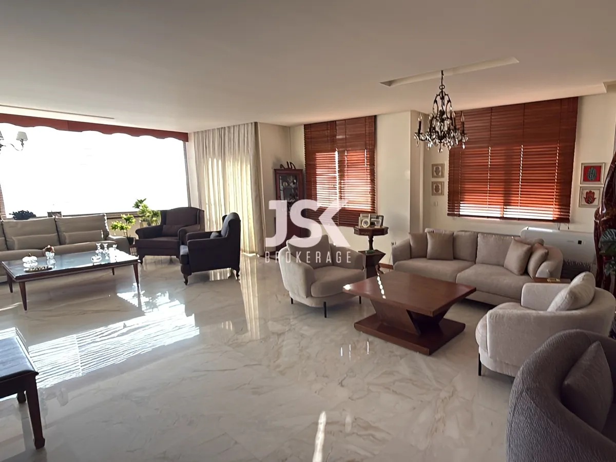 Office for Sale in Ras
