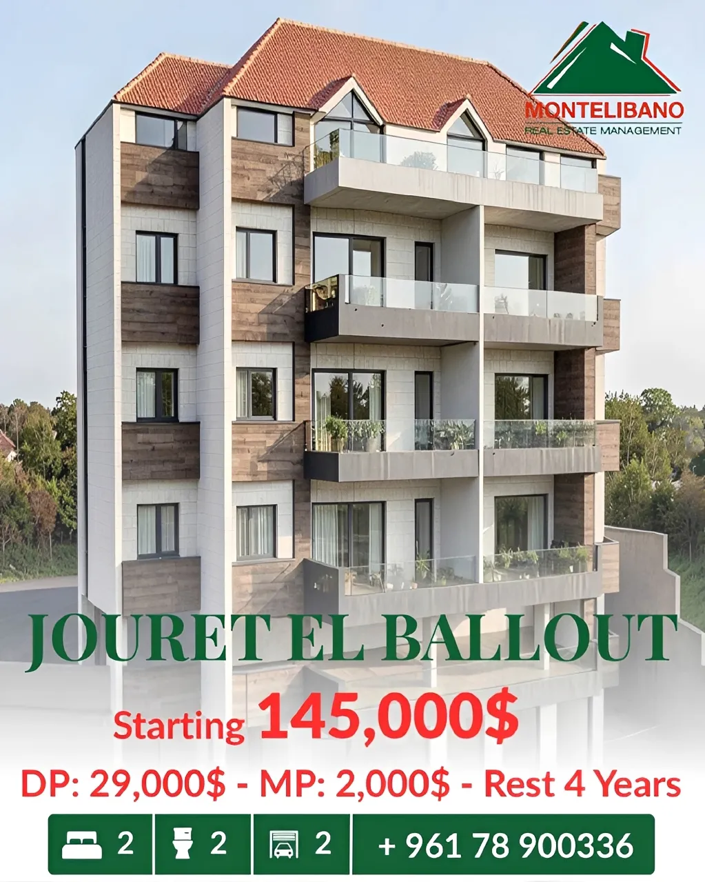 Apartment for sale in Jouret El Ballout, Lebanon - 2 bed, 2 bath