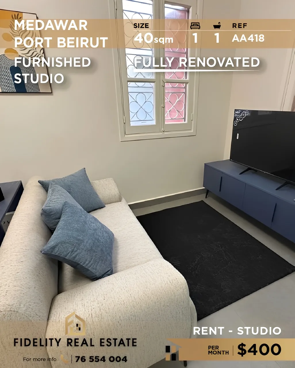 Studio for Rent in Port، Bayrut, Lebanon - 1 bed, 1 bath