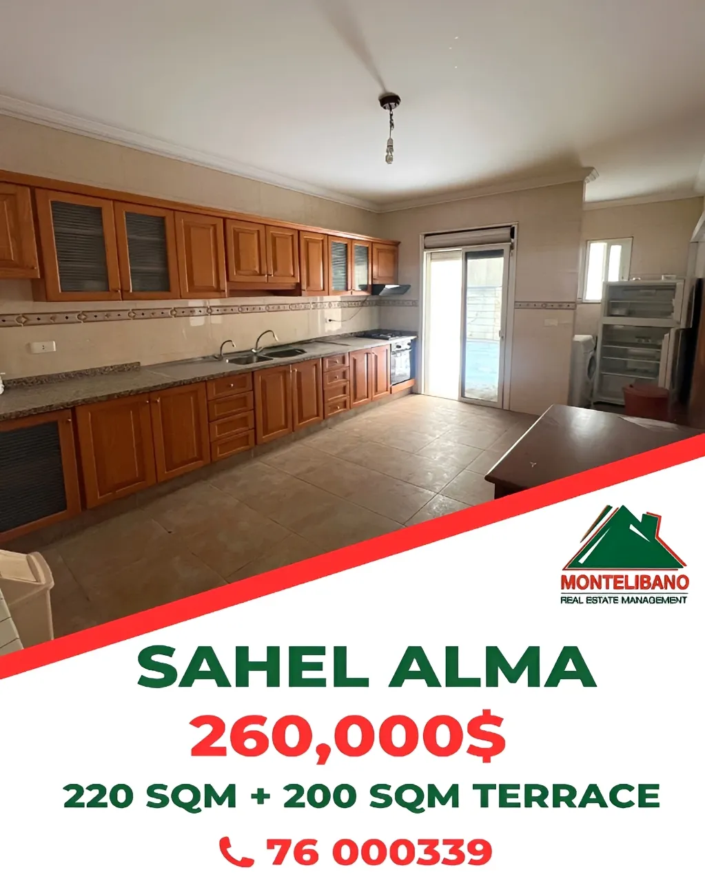Apartment for sale in Sahel Aalma, Lebanon