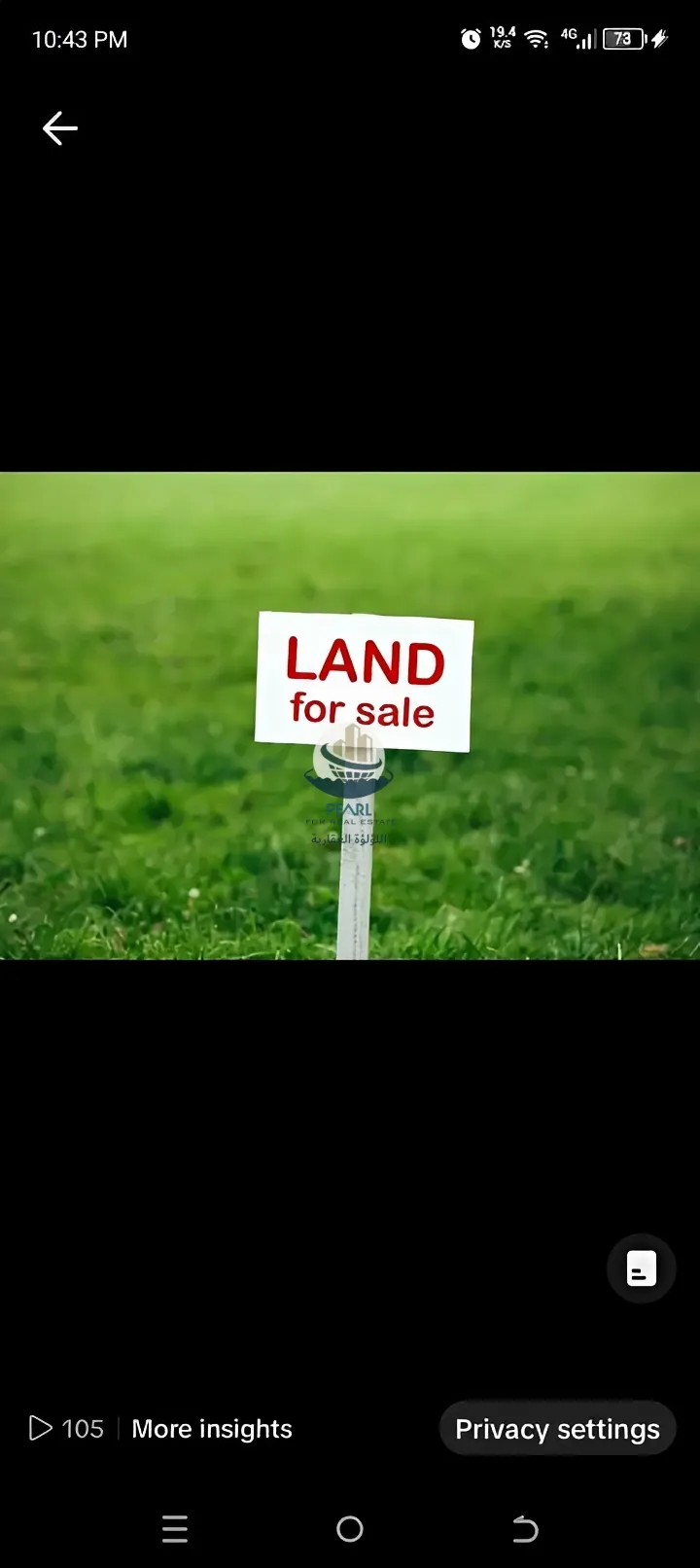 Land for sale in Aabadiyeh, lebanon