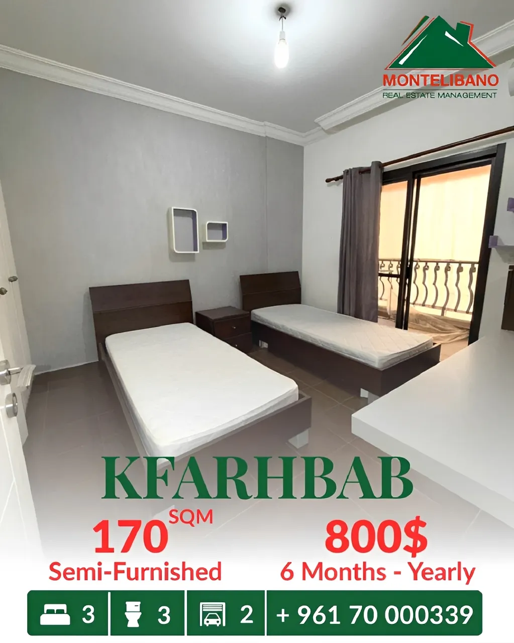Apartment for rent in Kfar Hbab, Lebanon