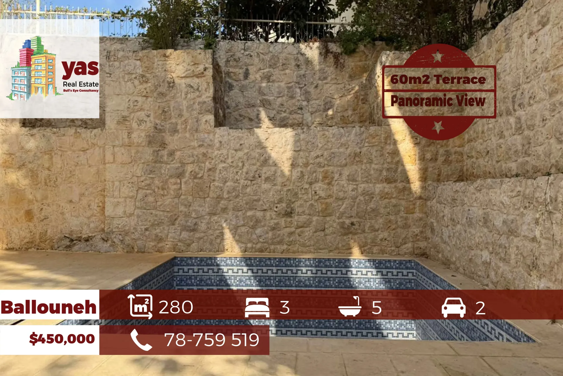 Apartment for Sale in Ballouneh - 3 bed, 5 bath