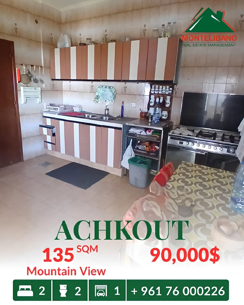 Apartment for sale in Ashqout, Lebanon