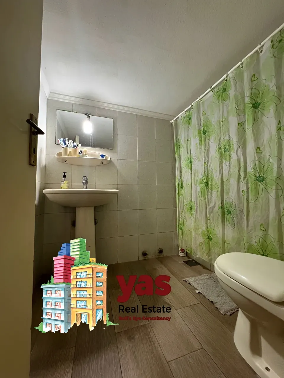 Apartment for Sale in Aintoura