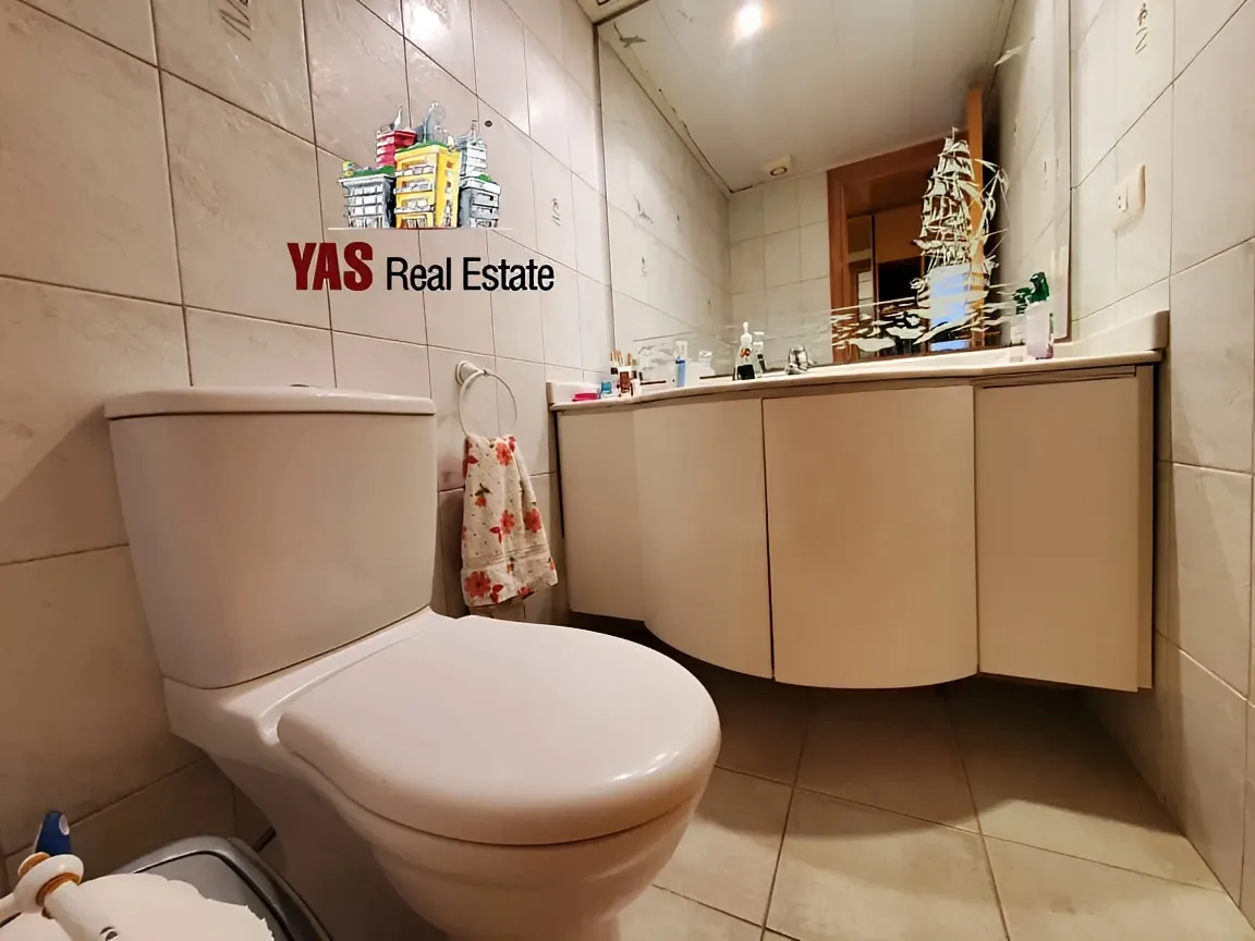 Chalet for Sale in Kaslik - 2 bed, 1 bath