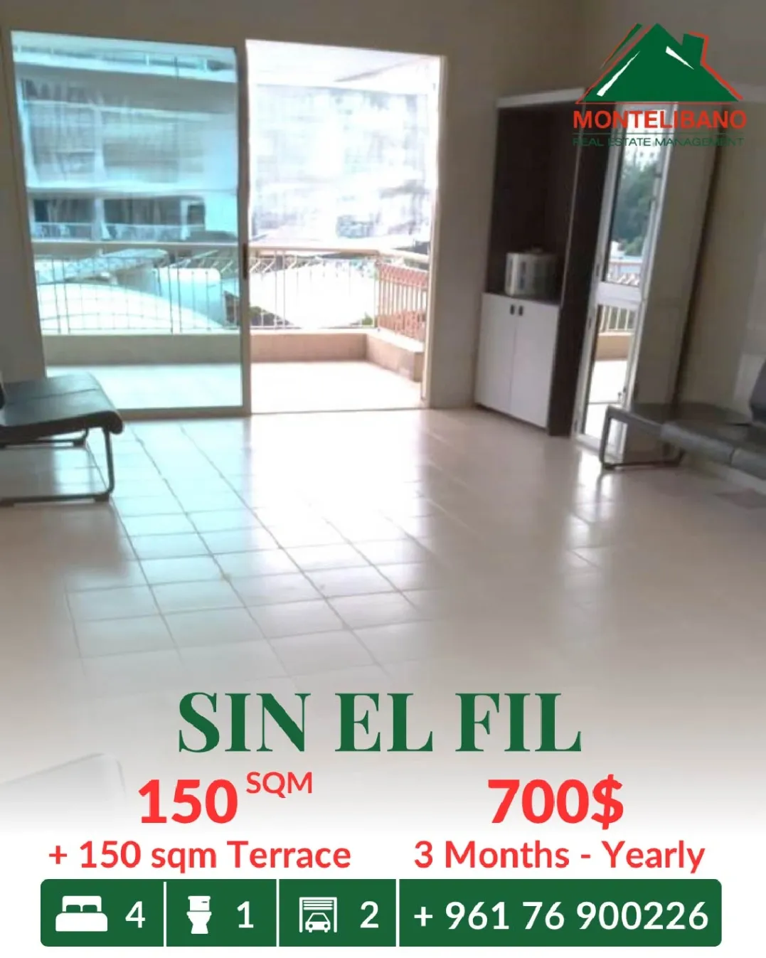 Apartment for rent in Sin El Fil, Lebanon