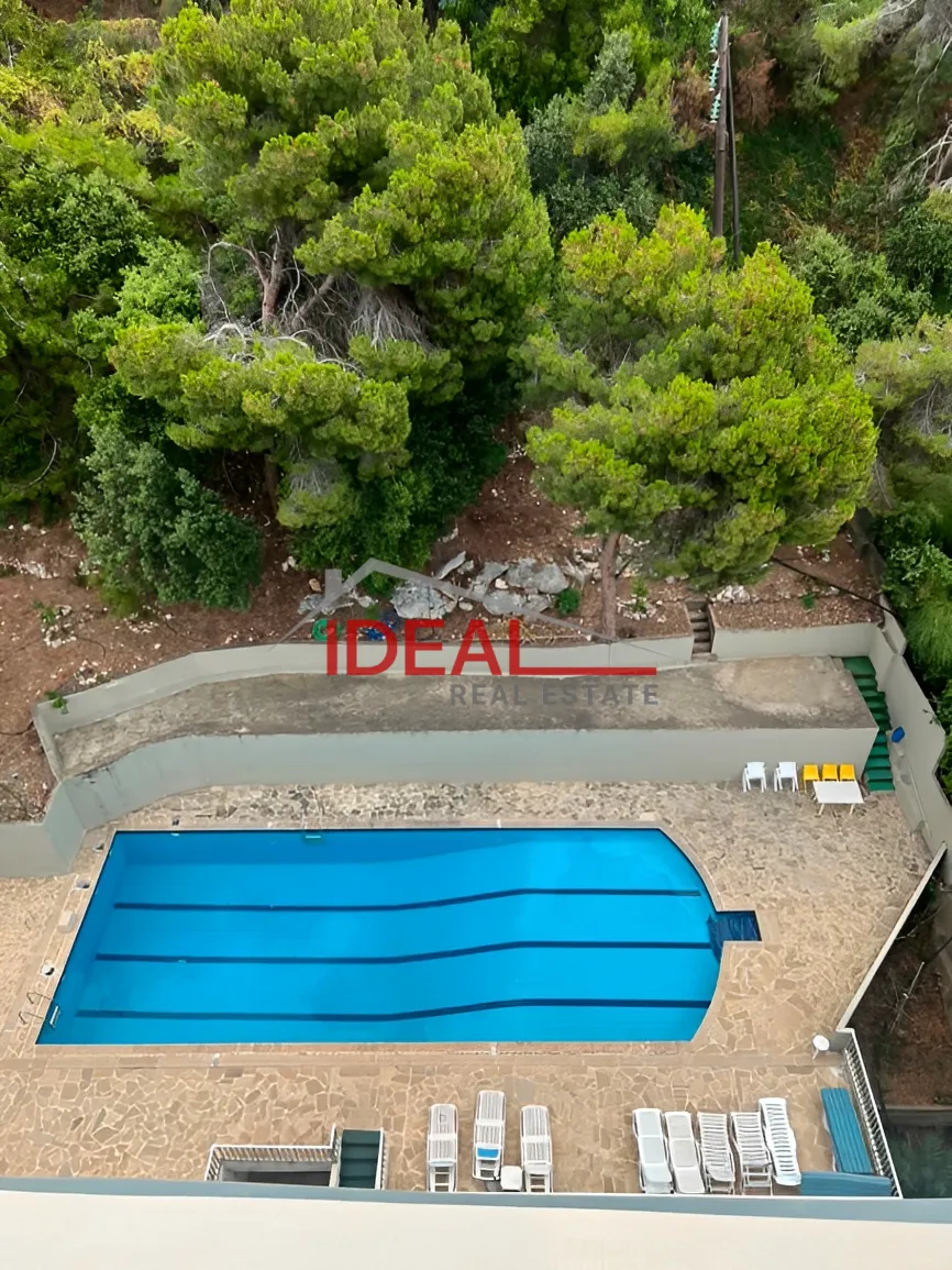 Apartment for sale in Ghadir, Lebanon