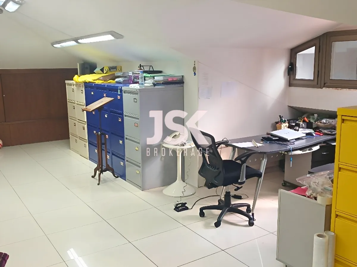 Duplex for Sale in Hazmieh, Lebanon