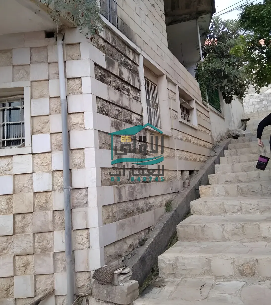 Residential in مختارة، الشوف، lebanon - 3 bed, 2.0 bath