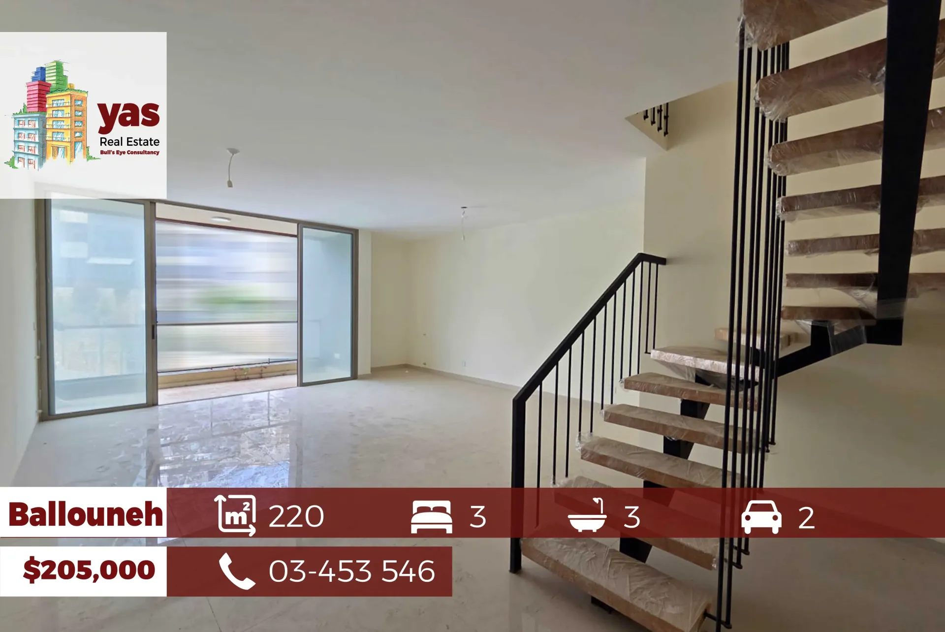Apartment for Sale in Ballouneh