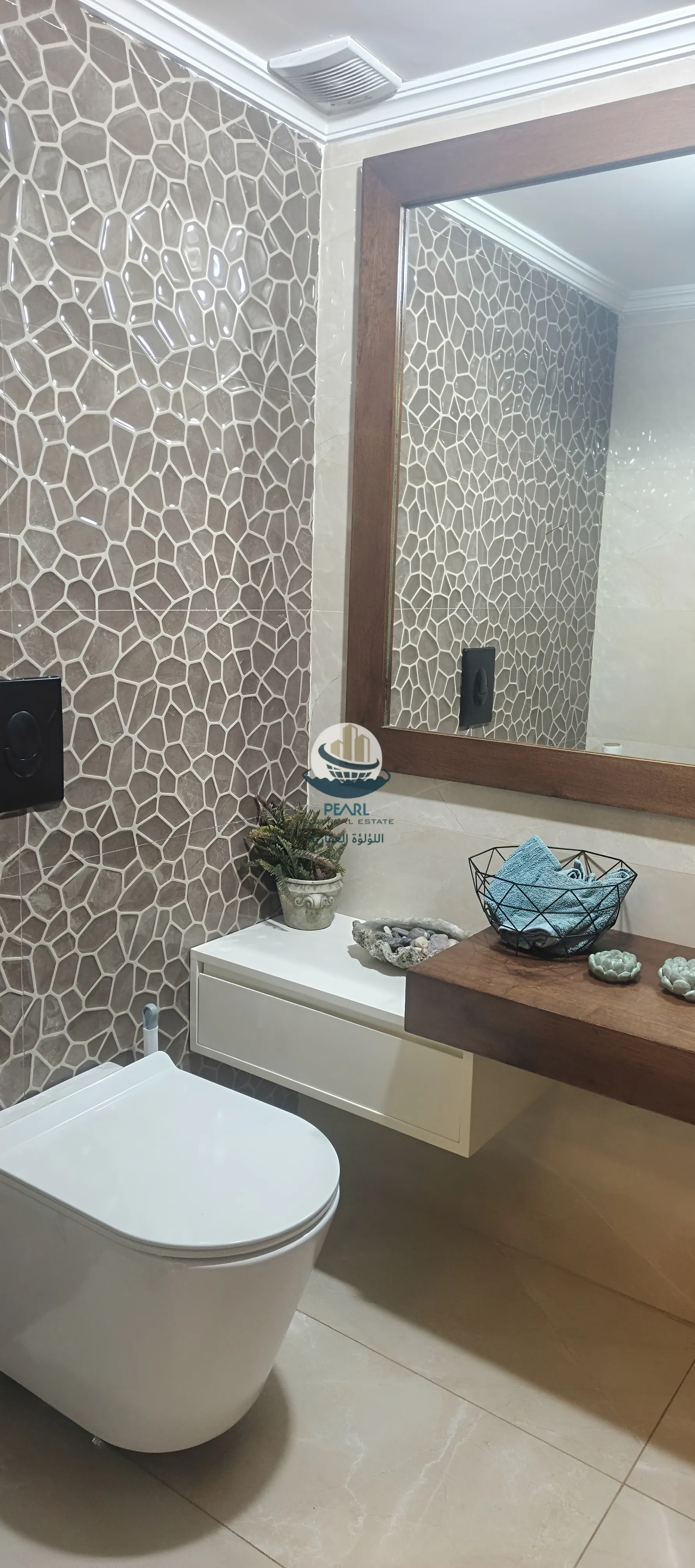 Apartment for sale in Chouit