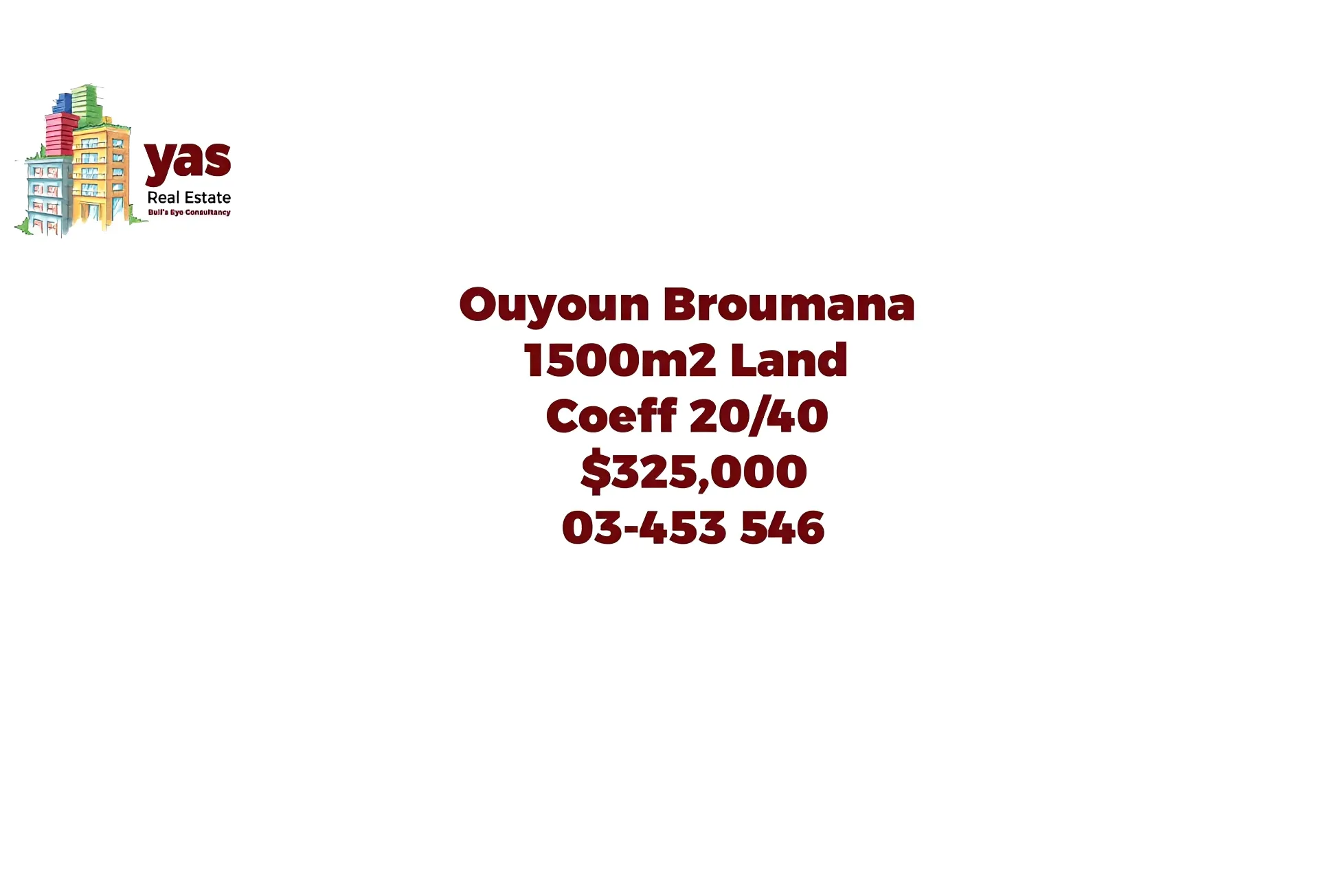 Land for Sale in Ouyoun Broumana