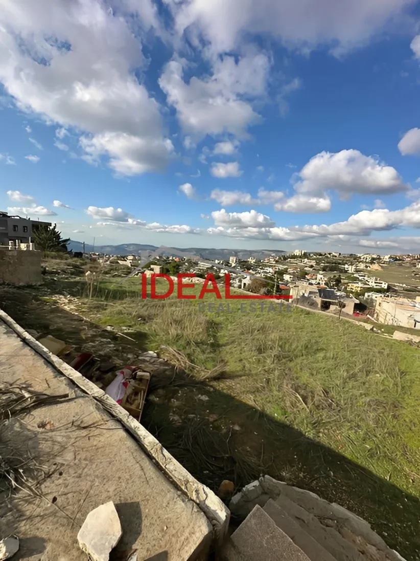 Land for Sale in Batloun, Lebanon