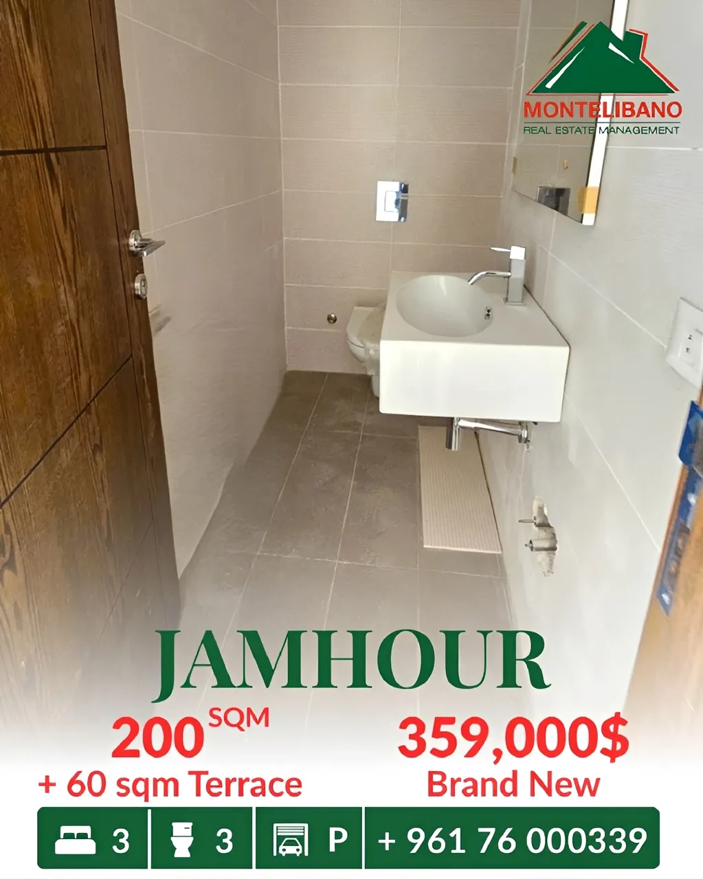 Apartment for sale in Jamhour, Lebanon