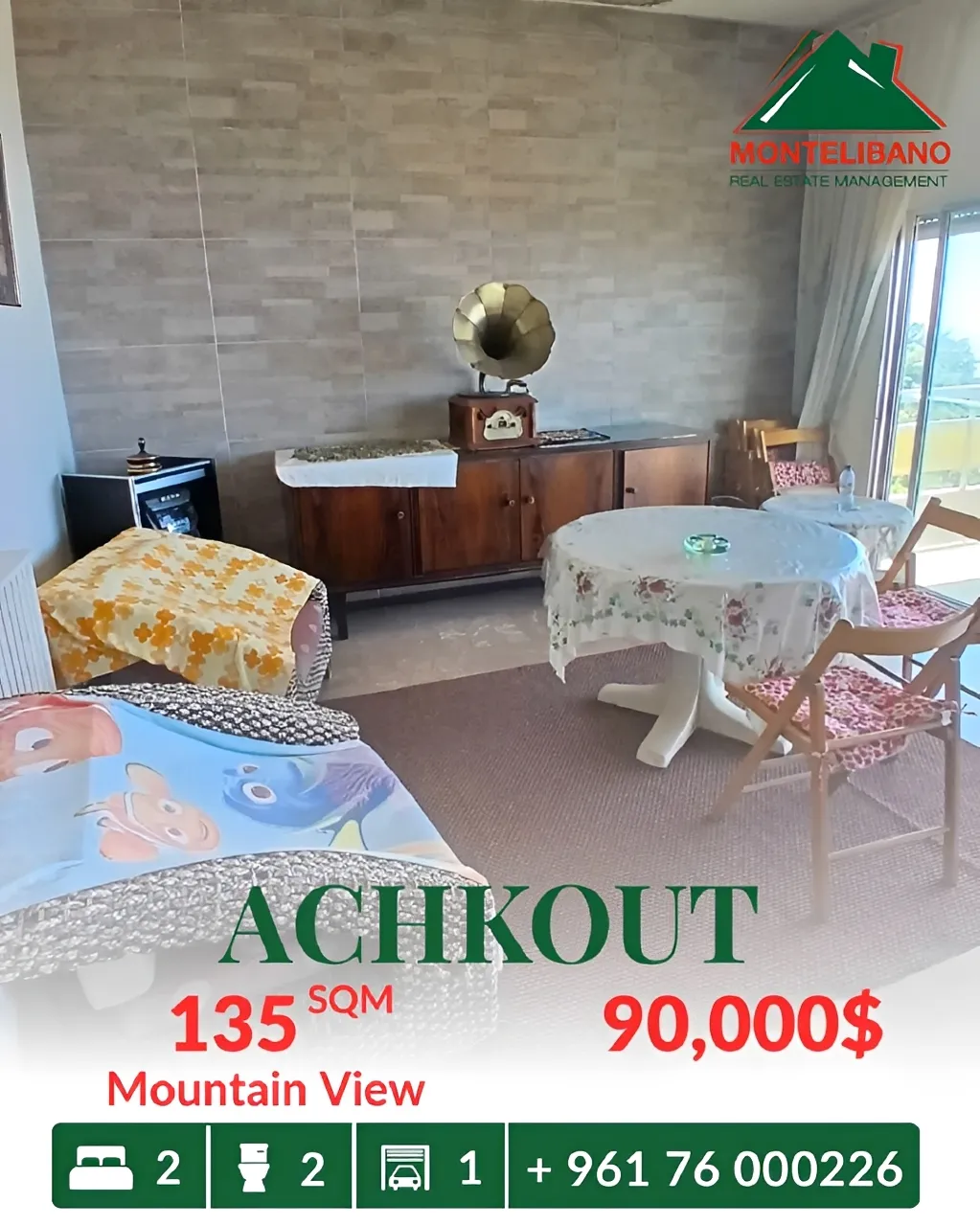 Apartment for sale in Ashqout, Lebanon