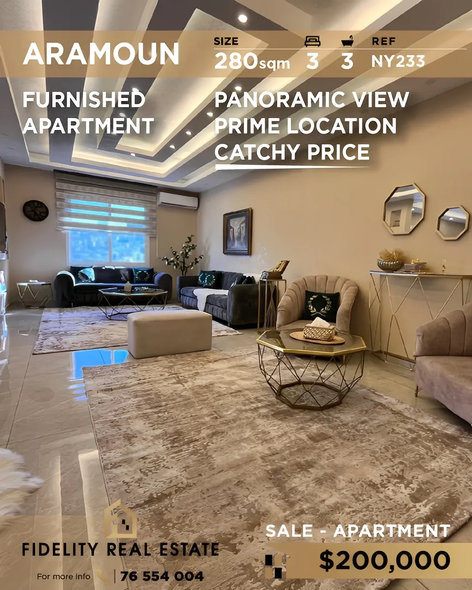 Apartment for Sale in Aaramoun, Lebanon