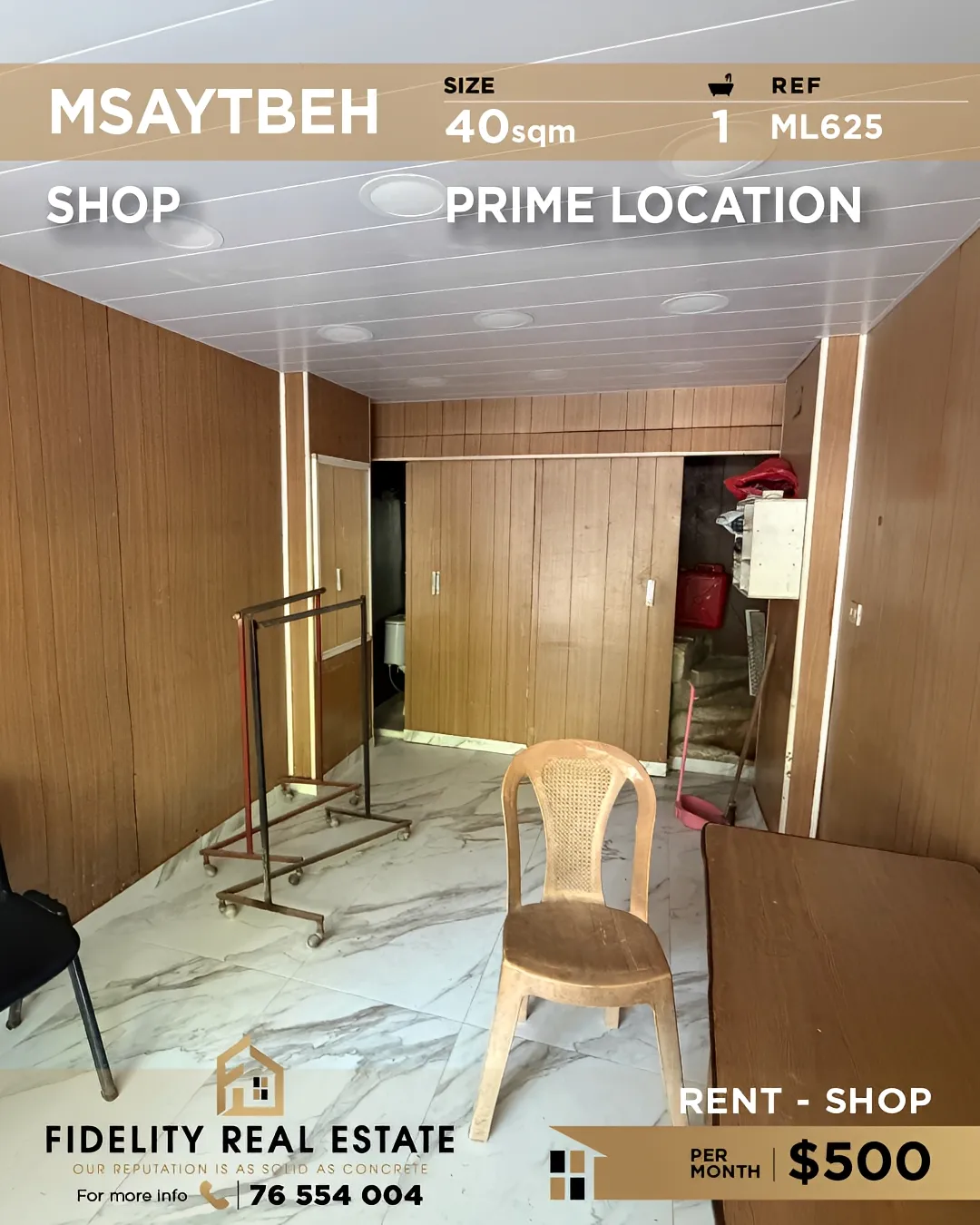 Shop for rent in Msaytbeh, Beirut, Lebanon
