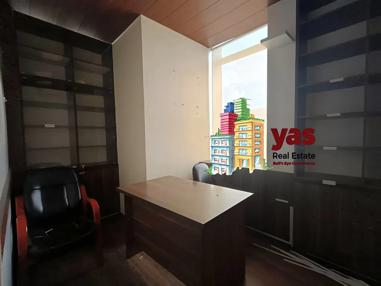 Office for rent in Sad El Baouchriyeh