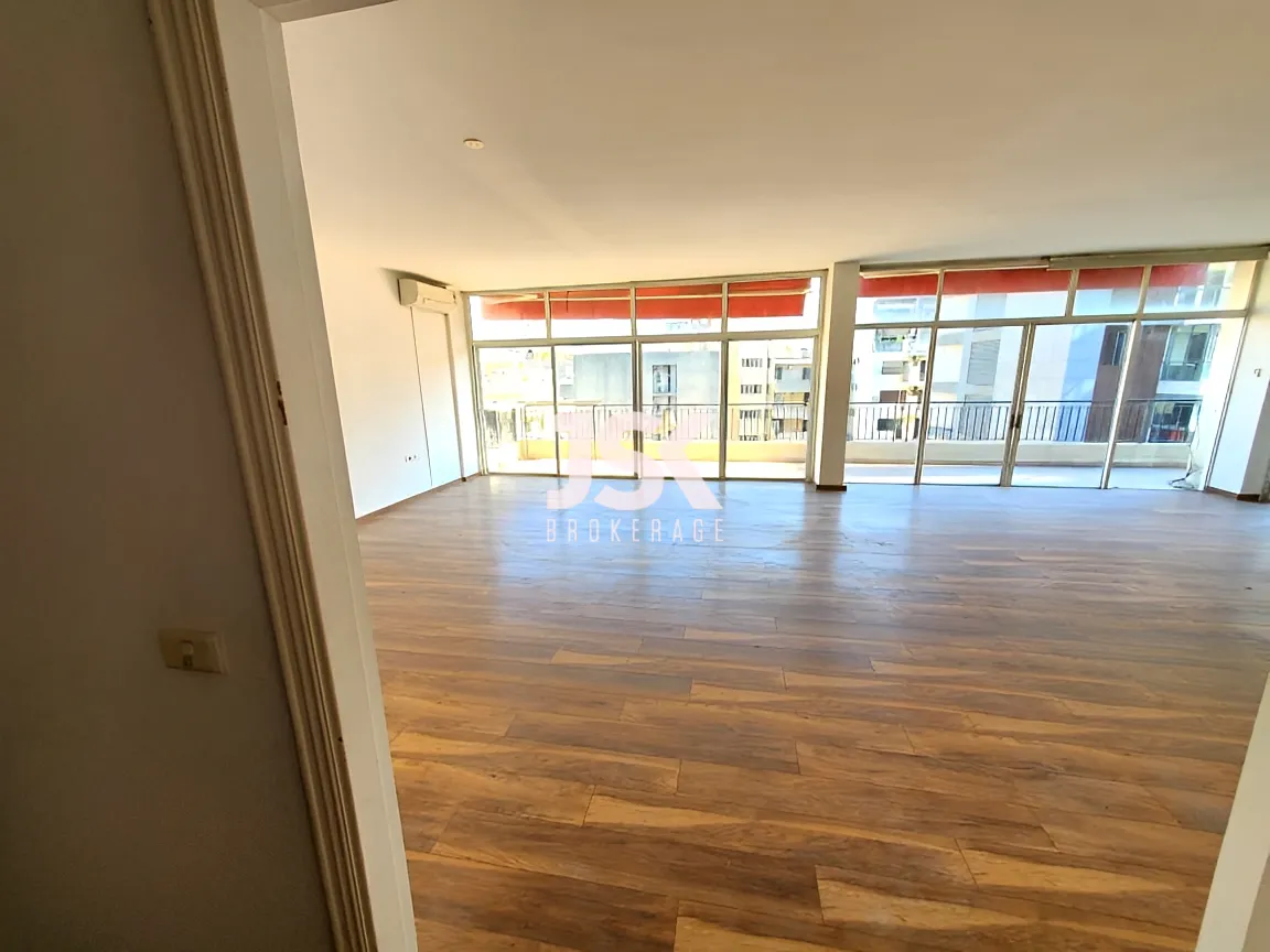 Office for Sale in Ras Beirut