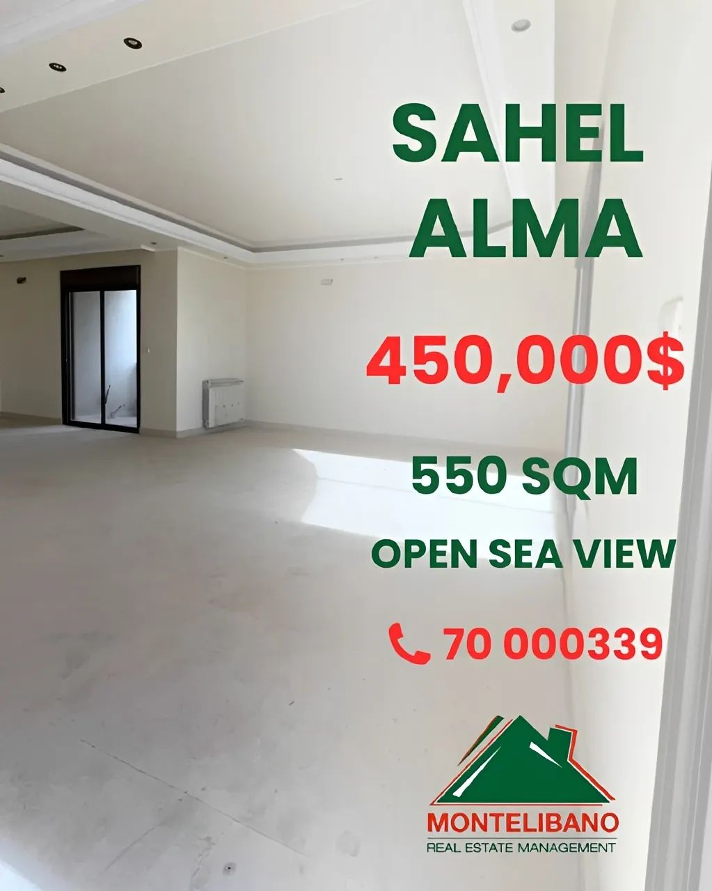 Apartment for sale in Sahel Aalma, Lebanon