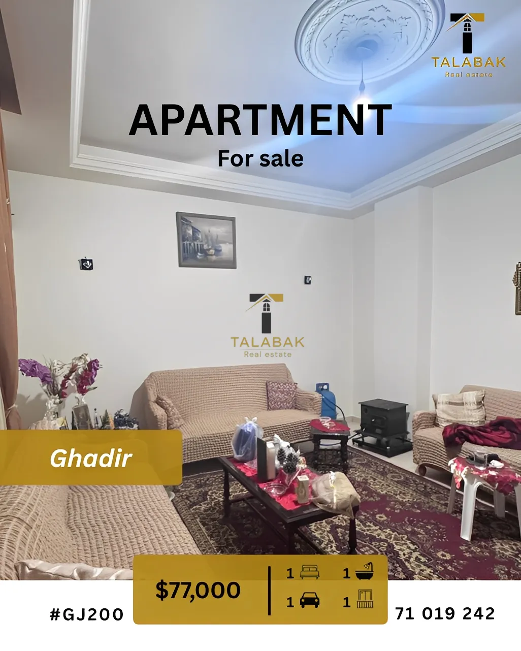 Apartment for Sale in Ghadir, Lebanon - 1 bed, 0.5 bath