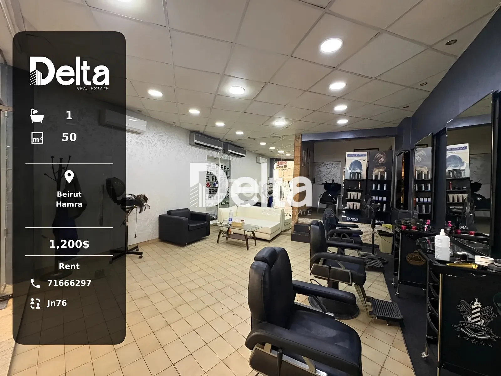 Shop for rent in Hamra, beirut, lebanon