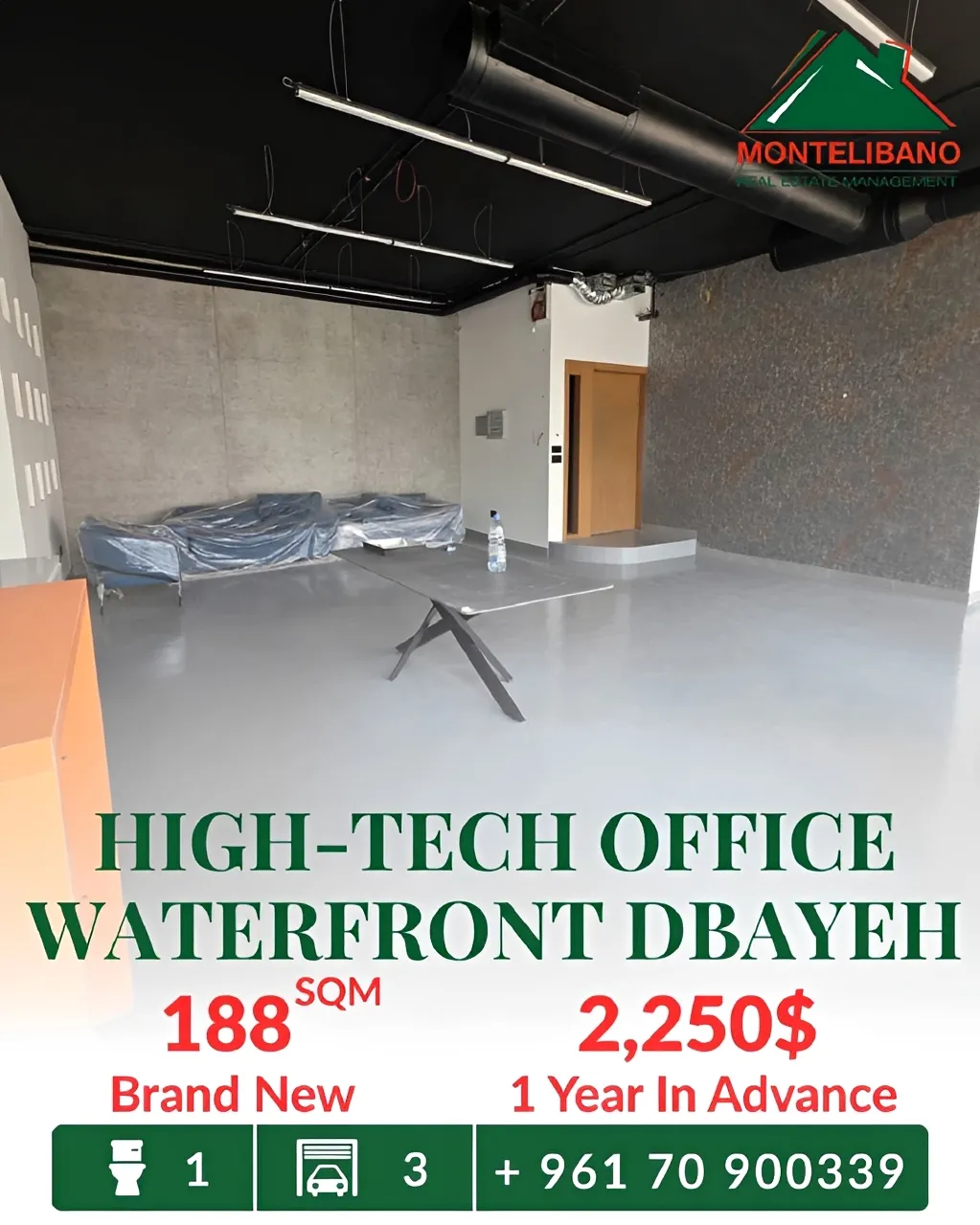 Office for rent in Dbayeh, Lebanon