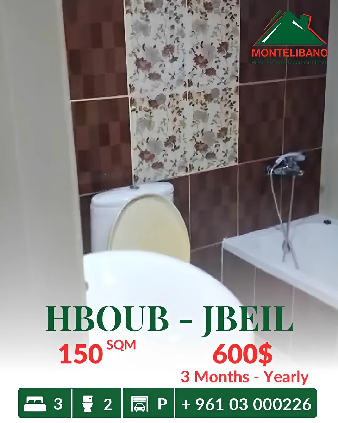 Apartment for rent in Habboub, Lebanon