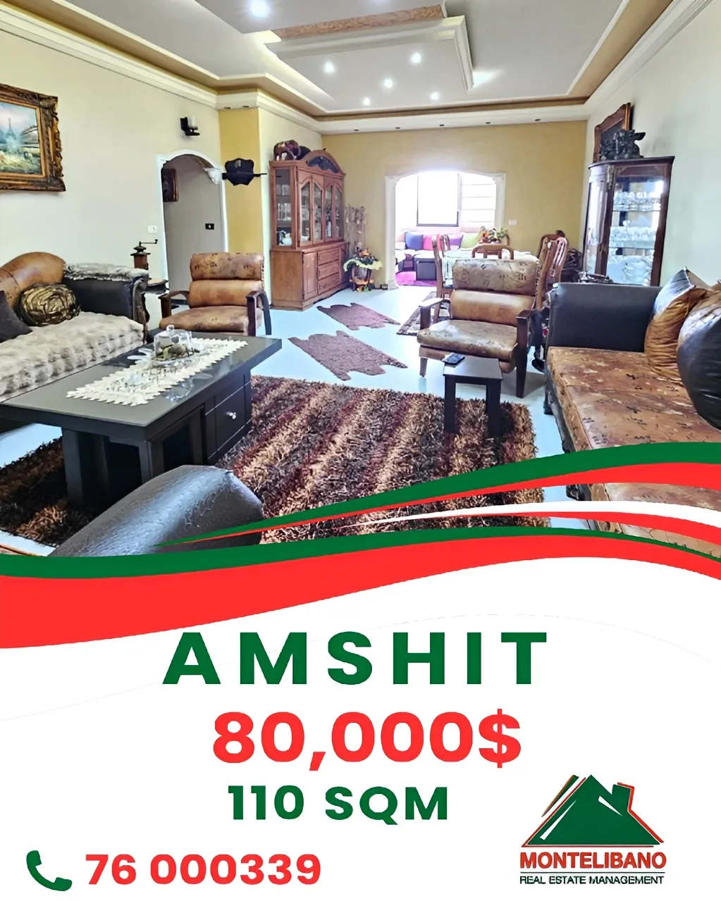Apartment for sale in Aamchit, Lebanon - 2 bed, 2 bath