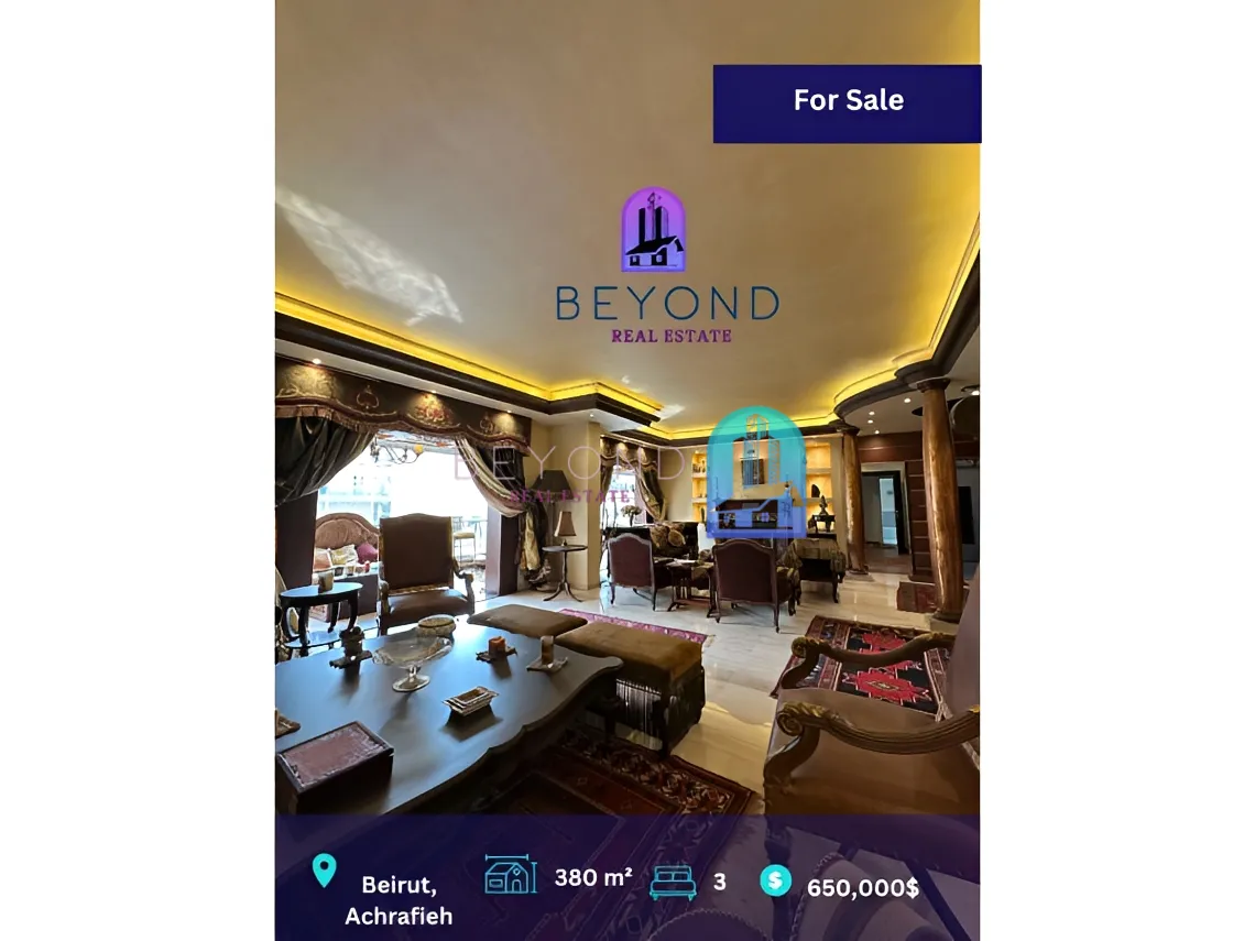 Apartment for sale in Achrafieh, Beirut, Lebanon - 3 bed, 4 bath
